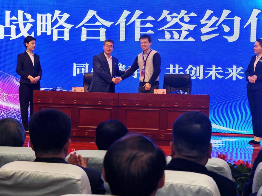 曹知勤博士团队成功揭榜龙佰集团科研攻关项目