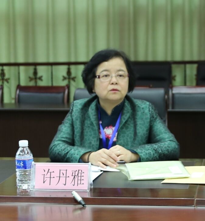 督察组组长许丹雅讲话